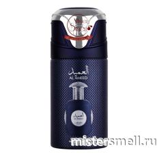 Дезодорант Lattafa Pride AL Ameed 250 ml
