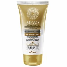026138 Belita MezoBodyComplex. Мезосыворотка LIFT&SLIM для внутренней и внешней поверхности рук и бёдер, 150 мл
