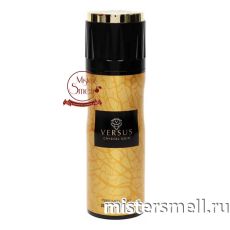 Дезодорант Fragrance World Versus Crystal Noir 200 ml (ОАЭ)