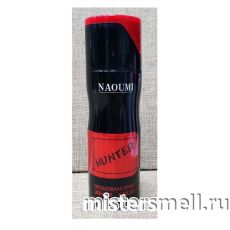 Дезодорант арабский Mas Market Naoumi Hunter