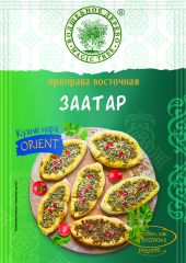ВД ЛЮКС припр. Заатар восточная 22г