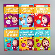 4451646 Обучающие книги набор 6 шт. по 20 стр. 