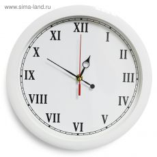 2436412 Часы настенные, серия: Классика, плавный ход, d=28 см
