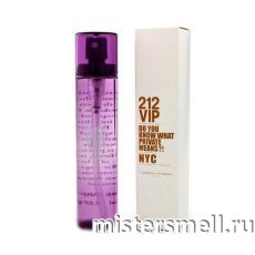 Ручки 80 мл. Carolina Herrera 212 Vip Women