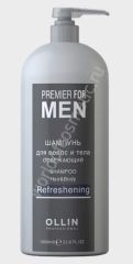 Ollin Premier For Men Шампунь для волос и тела освежающий 1000 мл