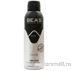 Дезодорант Bea