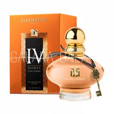 EISENBERG RITUEL D