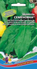Щавель Семеновна Ур.Дачник