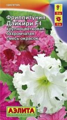 Фриллитуния Дайкири Аэлита