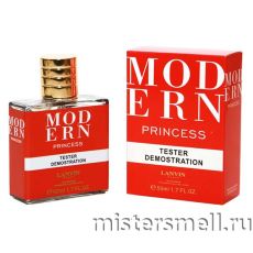 Тестер супер-стойкий 50 мл Lanvin Modern Princess