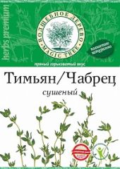 ВД ТИМЬЯН (ЧАБРЕЦ) СУШЕНЫЙ 10г
