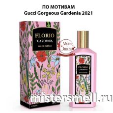 Milestone - Florio Gardenia 100 ml