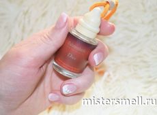 Авто-парфюм Dior Fahrenheit 12 ml