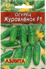 Огурец Журавленок F1