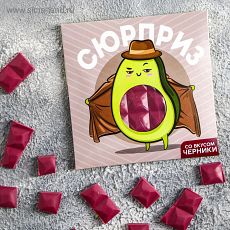 5222237 Цветная кондитерская плитка «Сюрприз»: со вкусом черники, 50 гр.