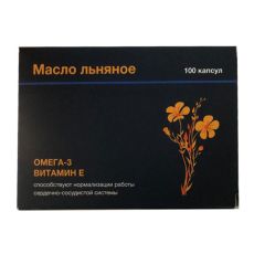 Масло льняное Омега 3 и витамин Е 100 капсул