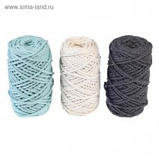 3676579 Шнур для вязания 3мм 100% хлопок, 50м/85гр, набор 3шт (Комплект 2)