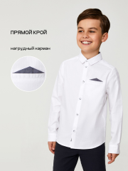 20140280094 Сорочка верхняя детская для мальчиков Slovery белый ACOOLA Kids
