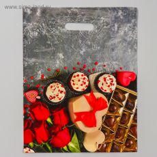 ЦЕНА ЗА 10 ШТ! 4668355 Пакет полиэтиленовый с вырубной, усиленной ручкой, 31 х 40 см, 60 мкм