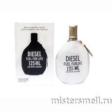 Тестер Diesel Industry White for Men