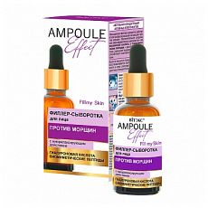029368  Biтэкс AMPOULE Effect. Филлер-сыворотка для лица ПРОТИВ МОРЩИН с миорелаксирующим действием, 30 мл