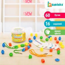 4464419 Шнуровка с карточками 60 шт., 16 развивающих заданий, по методике Монтессори
