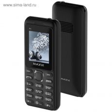 2228828 Сотовый телефон Maxvi P1, 1.77