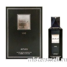 Afnan - Modest Une Pour Homme, 100 ml
