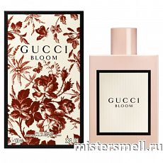 Gucci - Bloom, 100 ml