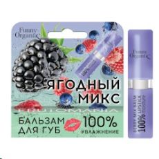 5389 Бальзам для губ 100 % MOISTURE 3,5 г (10шт.) FUNNY ORGANIX
