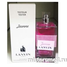 Тестер Lanvin Jeanne