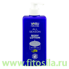Лосьон для тела всесезонный (Vasu All Seasons Body Lotion) 350мл Trichup