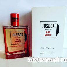 Тестер Jusbox Use Abuse