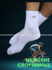 3421 5 ПАР - ЮстаТекс носки мужские укороченные спортивные 1с20 с лайкрой БЕЛЫЕ