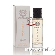 Johnwin - Coast Pour Femme 30 ml