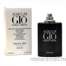 Тестер Giorgio Armani Acqua di Gio Profumo 100 ml