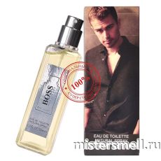 Мини 50 мл. Hugo Boss The Scent