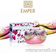 Emper Chifon, 100 ml