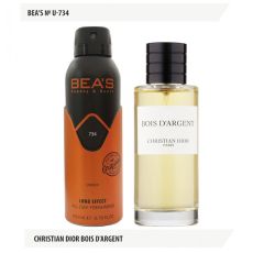 Дезодорант Beas U734 Christian Dior Bois D