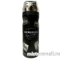 Арабский дезодорант Emper Memories Pour Homme