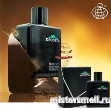 Fragrance World - Decosta Noir-20, 100 ml