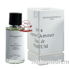 Fragrance World Thomas Kosmala No 4 Apres L