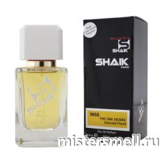 Элитный парфюм Shaik W68 Dolce Gabbana The One Desire