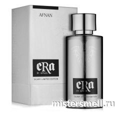 Afnan Era Silver Pour Homme, 100 ml
