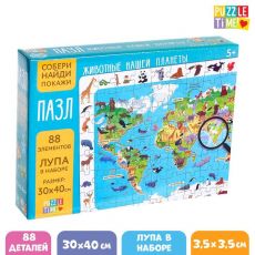 5505621 Пазлы «Найди и покажи. Животные нашей планеты», 88 деталей
