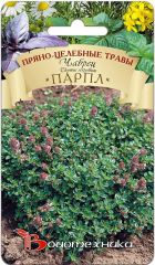 Чабрец Парпл