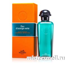 Высокого качества Hermes - Eau d