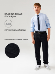 20140160038 Брюки детские для мальчиков Roland клетка ACOOLA Kids