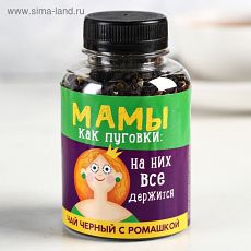 4563160 Чай чёрный «Мамы как пуговки»: с ромашкой, 50 г