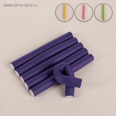 547005 Бигуди «Бумеранг», d = 1,7 см, 15 см, 6 шт, цвет МИКС